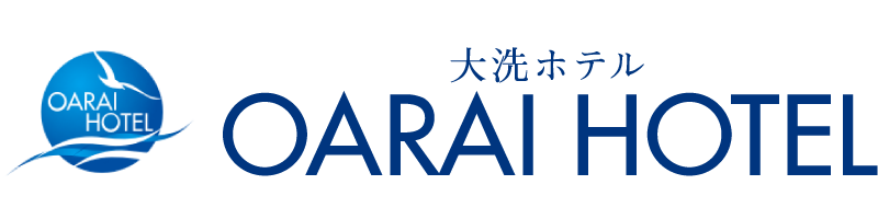 茨城県大洗海岸 大洗ホテル