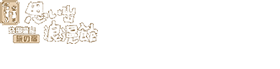 Omoide Roman-kan