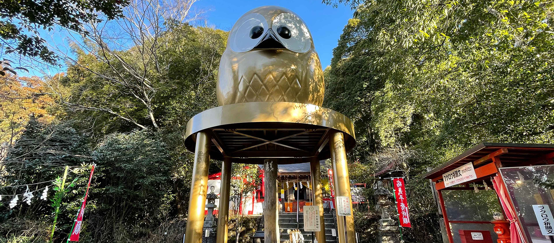 神社仏閣イメージ